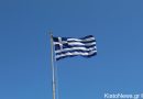 Με κάθε επισημότητα και λαμπρότητα εορτάστηκε στο Κιάτο η Έναρξη της Ελληνικής Επανάστασης του 1821