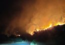 Υψηλός ο κίνδυνος πυρκαγιάς αύριο στην Κορινθία