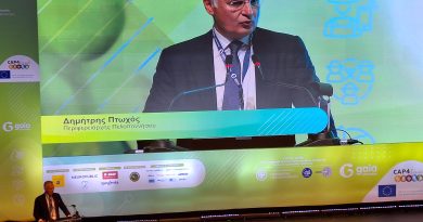 Περιφερειάρχης Δημήτρης Πτωχός από το 10 ο Πανελλήνιο Συνέδριο για την Ανάπτυξη της Ελληνικής Γεωργίας: “Τα αγροτικά ζητήματα αφορούν ολόκληρη την ελληνική κοινωνία”