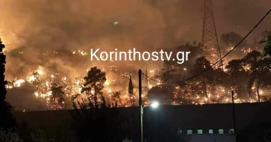 Φωτιά στη Δυτική Κορινθία: Έκλεισε η εθνική οδός – Στη Λυγιά το πύρινο μέτωπο