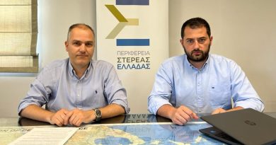 Ο Περιφερειάρχης Στερεάς Ελλάδας Φάνης Σπανός υπέγραψε την σύμβαση κατασκευής του λιμενικού έργου στον Άγιο Γεώργιο Λιχάδας