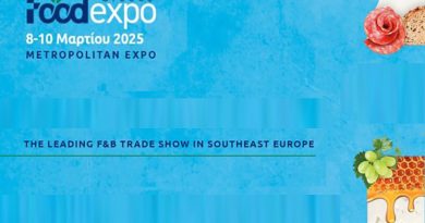 FOOD EXPO 2025 | Συμμετοχή της Περιφέρειας Πελοποννήσου – Προβολή & εξωστρέφεια για τα τοπικά προϊόντα