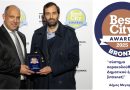 Χάλκινο βραβείο Best City Awards 2025 για τον Δήμο Μεγαρέων και την εφαρμογή “Σύστημα παρακολούθησης Δημοτικού έργου [intranet]”.