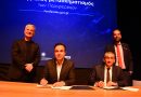 Perifereies.gov.gr | Στην ψηφιακή εποχή όλες οι Περιφέρειες της χώρας-Υπογραφή μνημονίου συνεργασίας στο Ναύπλιο
