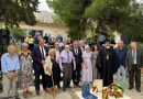 Παρουσία του Αντιπεριφερειάρχη Κορινθίας Αναστάσιου Γκιολή η εκδήλωση προς τιμήν του Αμερικανού αρχαιολόγου Dr. Williams