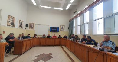 Συνεδρίασε το Συντονιστικό Όργανο Πολιτικής Προστασίας στην ΠΕ Κορινθίας