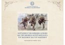 9 Μαΐου-Εκδηλώσεις εορτασμού των Εθνικών Αγώνων κατά του ναζισμού και του φασισμού στην Περιφέρεια Πελοποννήσου