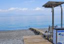 Δήμος Σικυωνίων: «Ο σεβασμός είναι παντού η καλύτερη προσβασιμότητα!»