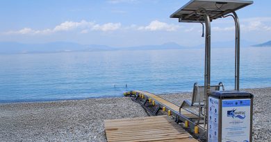Δήμος Σικυωνίων: «Ο σεβασμός είναι παντού η καλύτερη προσβασιμότητα!»