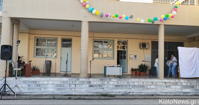 Όμορφη και πλούσια η γιορτή λήξης της σχολικής χρονιάς του 1ου Γυμνασίου Κιάτου