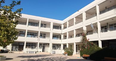 Ο Δήμος Κορινθίων Στηρίζει Έμπρακτα τη Σχολική Κοινότητα. Ανακαινίσεις – Εξοπλισμός – Ενεργειακές Παρεμβάσεις