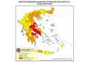 Στο «κόκκινο» η ΠΕ Κορινθίας, υψηλός κίνδυνος πυρκαγιάς για όλους τους νομούς της Περιφέρειας