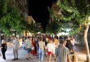 Η ΚΟΡΙΝΘΟΣ ΕΖΗΣΕ ΜΙΑ ΑΝΕΠΑΝΑΛΗΠΤΗ ΛΕΥΚΗ ΝΥΧΤΑ – ΉΧΟΣ ΚΑΙ ΦΩΣ ΣΤΟ ΚΕΝΤΡΟ ΤΗΣ ΠΟΛΗΣ
