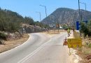 Παρεμβάσεις καθαρισμού και αναβάθμισης οδικού δικτύου στην ΠΕ Αργολίδας από την Περιφέρεια Πελοποννήσου