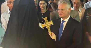 Παρουσία του Περιφερειάρχη Δημήτρη Πτωχού η εορτή της Μεταμορφώσεως του Σωτήρος στο Κιάτο