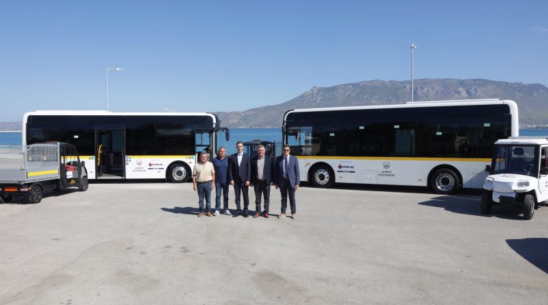 Πέντε νέα «πράσινα» οχήματα για τον Δήμο Κορινθίων από το Βαρδινογιάννειο Ίδρυμα και τη Motor Oil