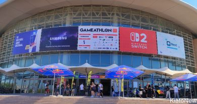 Gameathlon 2025: Η Μεγαλύτερη Γιορτή Gaming στην Ελλάδα