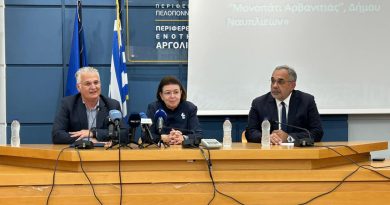 Προγραμματική Σύμβαση για το Μονοπάτι της Αρβανιτιάς | Δημήτρης Πτωχός: «Προστατεύουμε και αναδεικνύουμε ένα εμβληματικό τοπόσημο του Ναυπλίου»