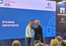 Εγκαίνια περιπτέρου στη ΔΕΘ | Χρίστος Δήμας: «Η συνεργασία Υπουργείου και Περιφέρειας Πελοποννήσου φέρνει χειροπιαστά αποτελέσματα