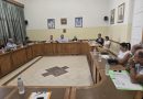 Σύσκεψη του Περιφερειακού Επιχειρησιακού Συντονιστικού Οργάνου Πολιτικής Προστασίας της Π.Ε. Κορινθίας