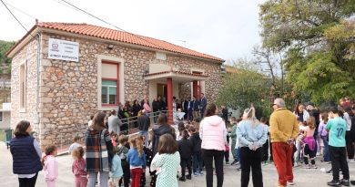 Εγκαινιάστηκε ο νέος Βρεφονηπιακός Σταθμός του Δήμου Κορινθίων – Ολοκληρώθηκε ένα έργο δεκαετίας
