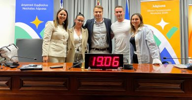 Το ΔΗΣΥΝ Σικυωνίων έδωσε το παρών στην Πανελλαδική Συνάντηση – Η Πελοπόννησος είχε φωνή και ακούστηκε