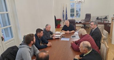 Συνάντηση με εκπροσώπους κτηνοτρόφων και αγροτών στην Περιφέρεια Πελοποννήσου