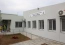 Εγκαινιάστηκε ο Βρεφονηπιακός Σταθμός Αθικίων. Υποδομές για τα παιδιά, στήριξη για τις οικογένειες