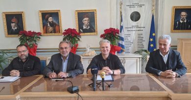 ΟΧΕ «Rota: Θαλάσσιοι Δρόμοι Ανάπτυξης» – 13 εκατ. ευρώ | Δημήτρης Πτωχός: «Κοινωνικό και περιβαλλοντικό αποτύπωμα στην ανάπτυξη Ναυπλίου, Επιδαύρου και Ερμιονίδας»