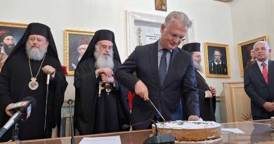 Με ευχές, ενότητα και προσήλωση για ένα δημιουργικό 2026 η κοπή της πίτας στην Περιφέρεια Πελοποννήσου