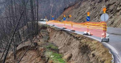 Οδικός άξονας Καστανιάς–Μόσιας | Σε συνεργασία Περιφέρειας και ΕΑΓΜΕ η γεωλογική εκτίμηση στο σημείο υποχώρησης