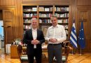Αναπτυξιακές προτεραιότητες για την Πελοπόννησο στη συνάντηση τουΠεριφερειάρχη Δημήτρη Πτωχού με τον Πρωθυπουργό Κυριάκο Μητσοτάκη